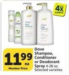 Dove Shampoo, Conditioner or Deodorant Spray