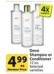 Dove Shampoo or Conditioner