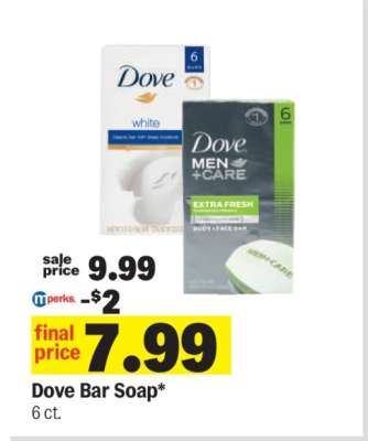 Dove Bar Soap