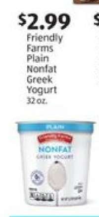 Friendly Farms Plain Nonfat Greek Yogurt