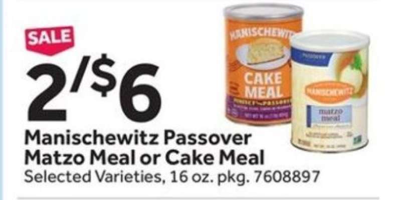Manischewitz Passover Matzo Meal or Cake Meal