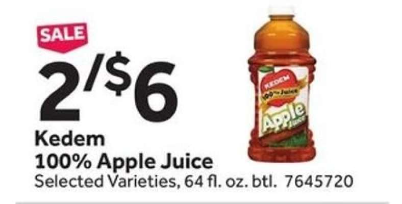 Kedem 100% Apple Juice