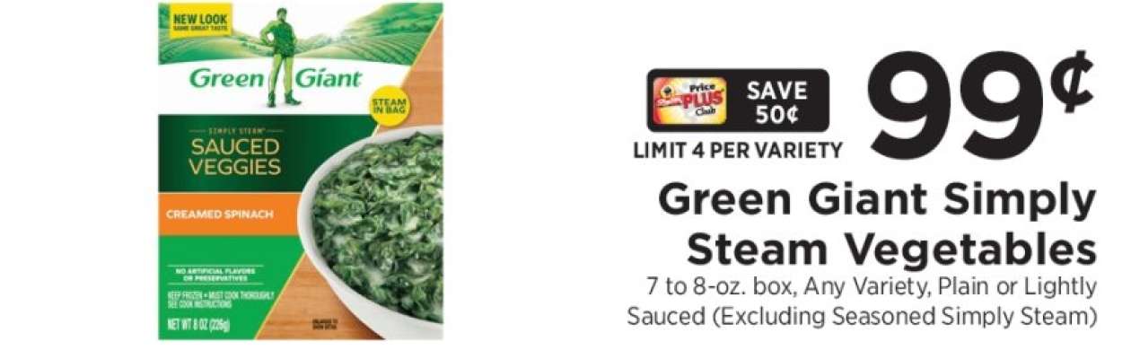 Green Giant Simply Steam Vegetables