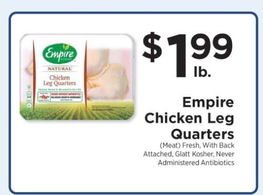 Empire Chicken Leg Quarters