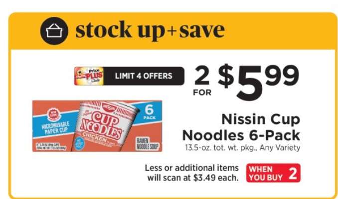 Nissin Cup Noodles 6-Pack