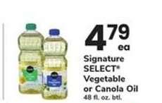 Signature Select Vegetable or Canola Oil