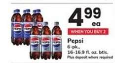 Pepsi