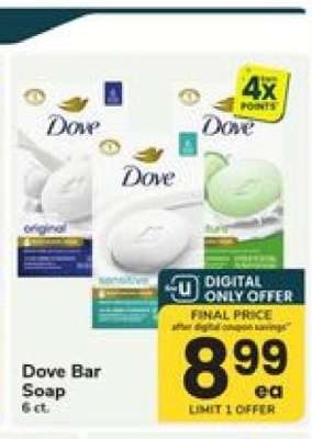 Dove Bar Soap