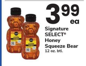Signature SELECT Honey Squeeze Bear