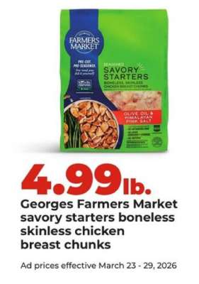 Georges Farmers Market savory starters boneless skinless chicken breast chunks
