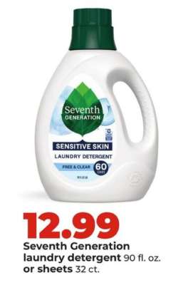 Seventh Generation Laundry Detergent