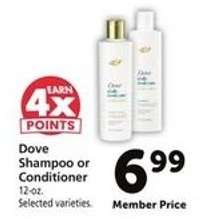 Dove Shampoo or Conditioner
