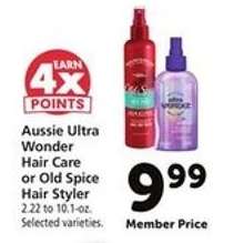 Aussie Ultra Wonder Hair Care or Old Spice Hair Styler