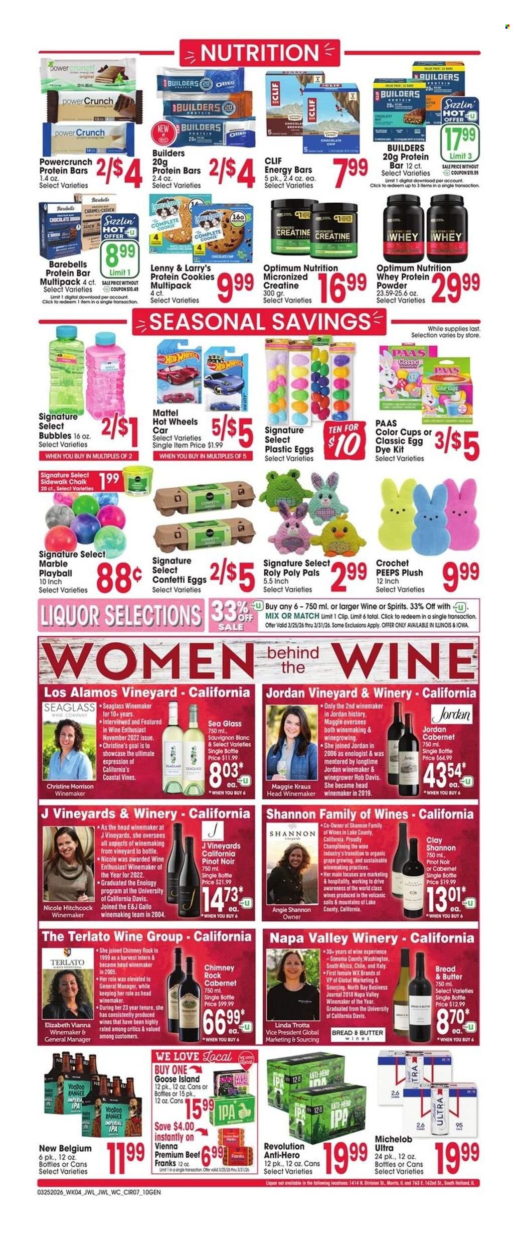 Jewel Osco ad - 03/25/2026 - 03/31/2026. Page 7