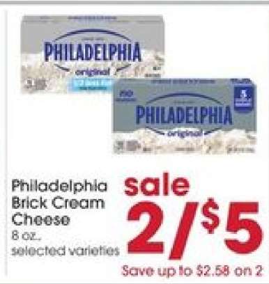 Philadelphia Brick Cream Cheese