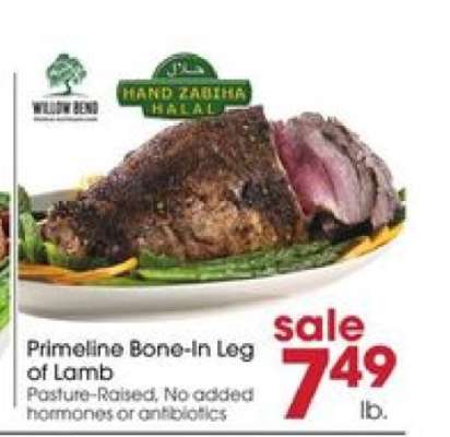 Primeline Bone-In Leg of Lamb