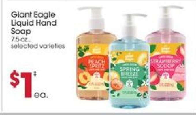 Giant Eagle Liquid Hand Soap