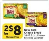 New York Cheese Bread