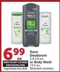 Dove Deodorant or Body Wash