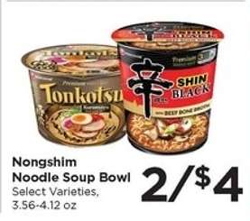 Nongshim Noodle Soup Bowl
