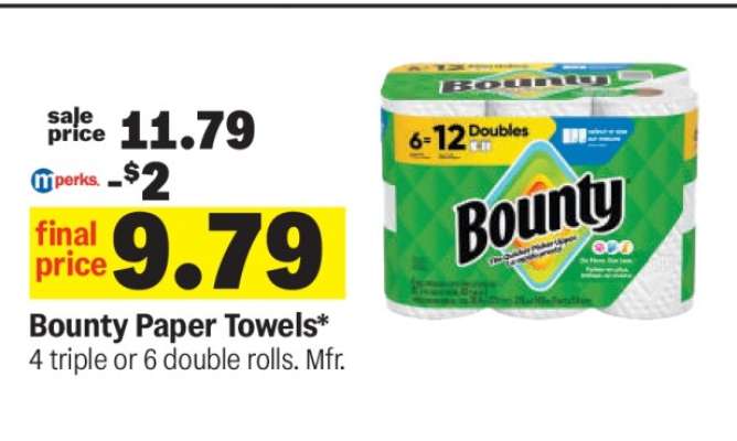 Bounty Paper Towels