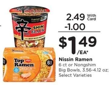 Nissin Ramen