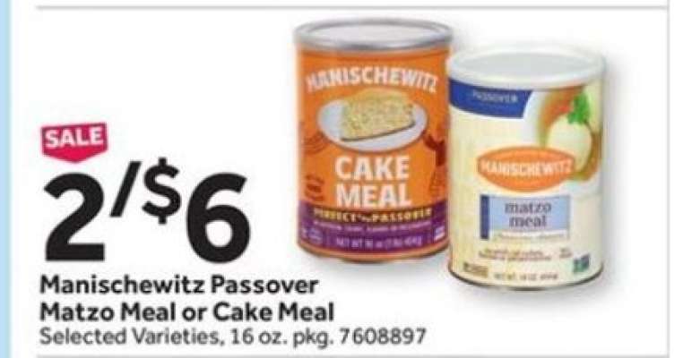 Manischewitz Passover Matzo Meal or Cake Meal