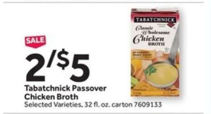Tabatchnick Passover Chicken Broth