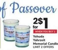 Yehuda Yahrzeit Memorial Candle