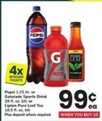 Pepsi, Gatorade, or Lipton Pure Leaf Tea