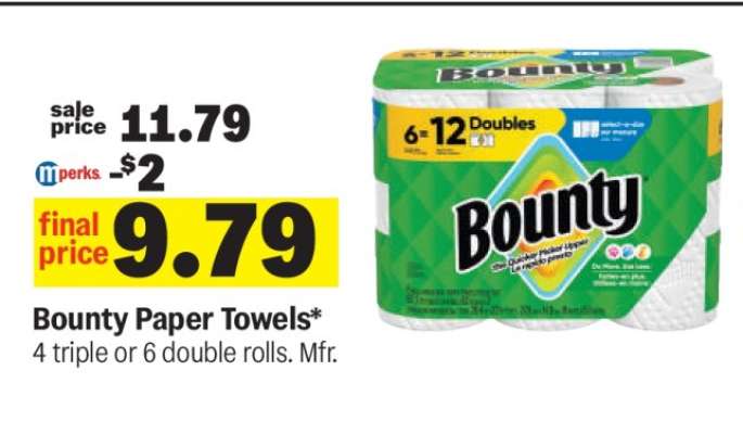 Bounty Paper Towels