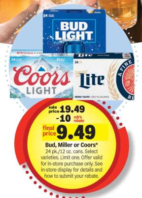 Bud, Miller or Coors