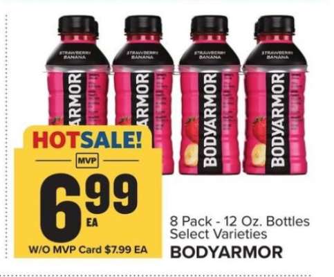 BODYARMOR