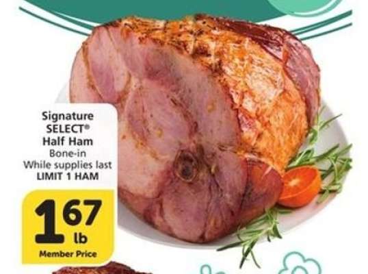 Signature SELECT Half Ham