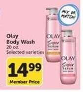 Olay Body Wash*