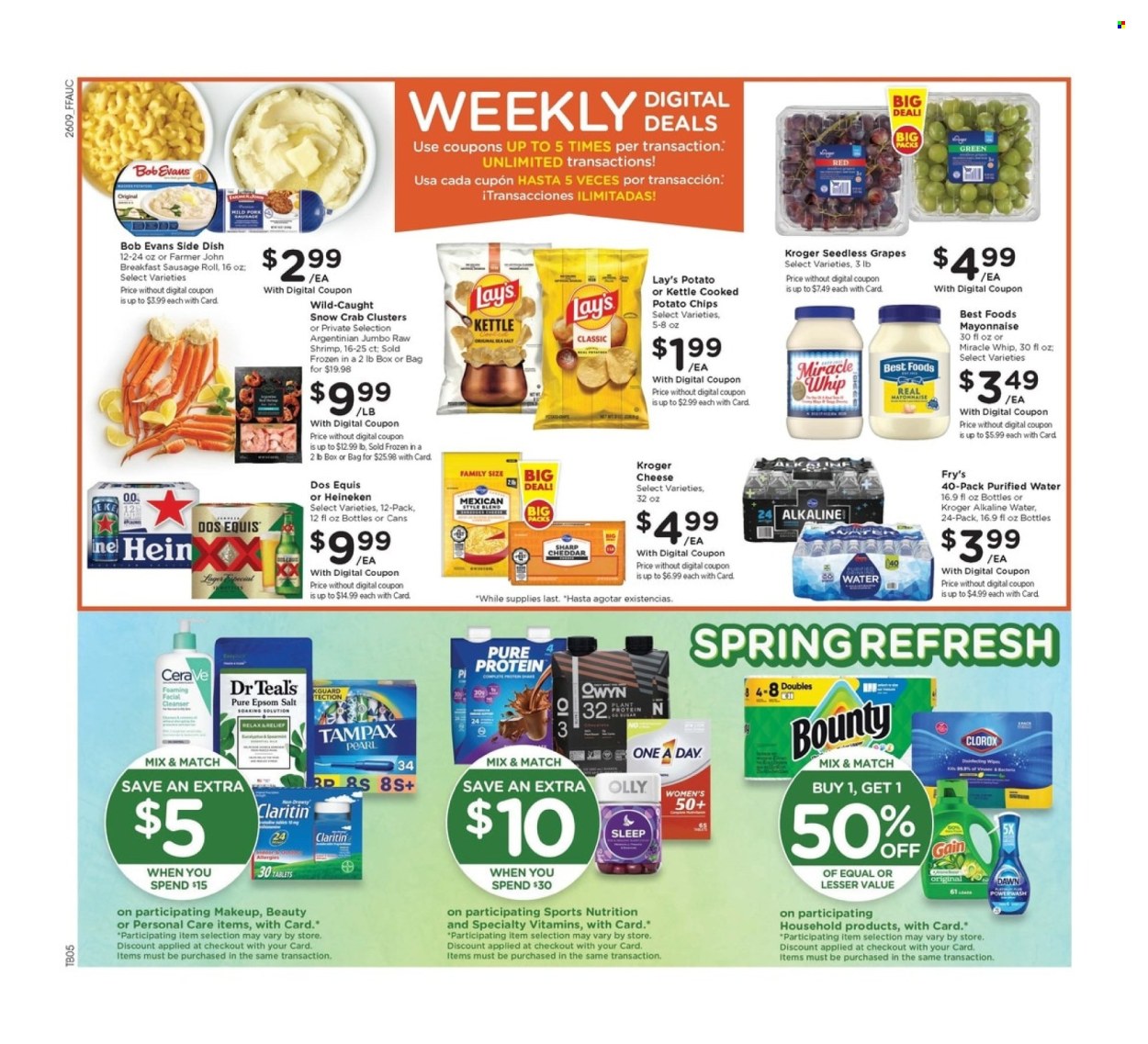 Fry’s ad - 04/01/2026 - 04/07/2026. Page 2