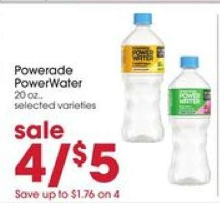 Powerade PowerWater