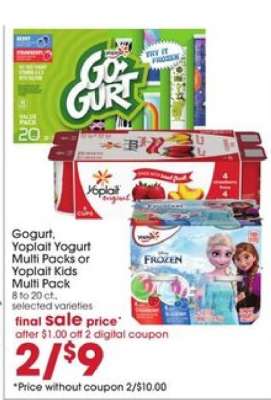 Gogurt, Yoplait Yogurt Multi Packs or Yoplait Kids Multi Pack