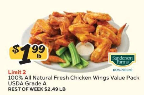 Sanderson Farms Chicken Wings
