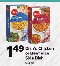 Dish'd Chicken or Beef Rice Side Dish