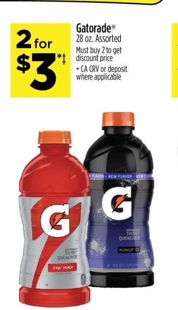 Gatorade