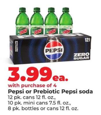 Pepsi or Prebiotic Pepsi soda