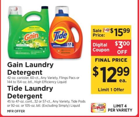 Tide Laundry Detergent