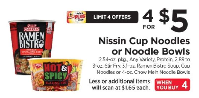 Nissin Cup Noodles or Noodle Bowls