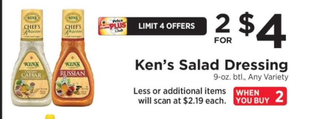 Ken's Salad Dressing