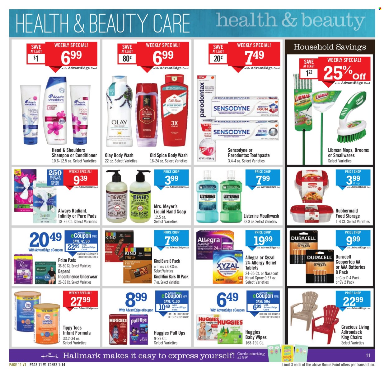 Price Chopper ad - 04/05/2026 - 04/11/2026. Page 11