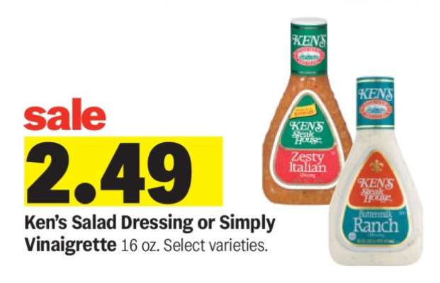 Ken's Salad Dressing or Simply Vinaigrette
