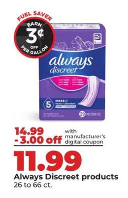 Always Discreet Products*