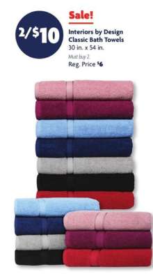 Interiors by Design Classic Bath Towels