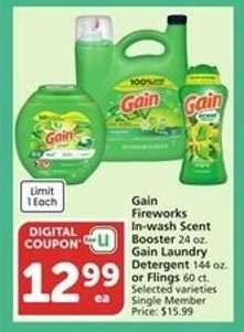 Gain Fireworks In-wash Scent Booster / Gain Laundry Detergent or Flings
